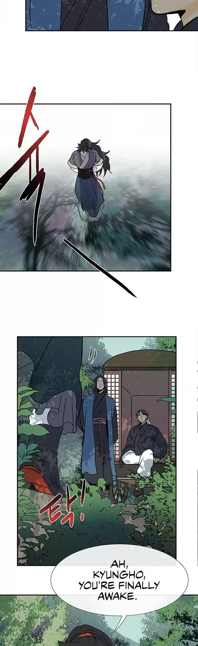 The Scholar's Reincarnation 133