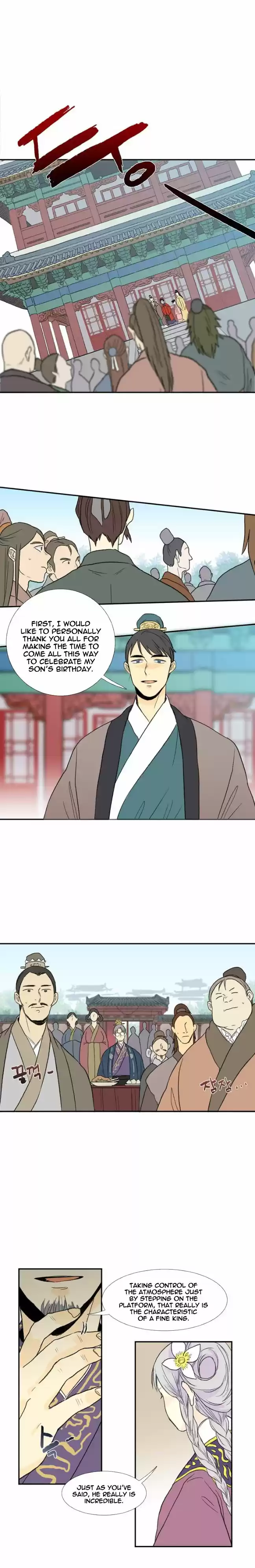 The Scholar's Reincarnation 14