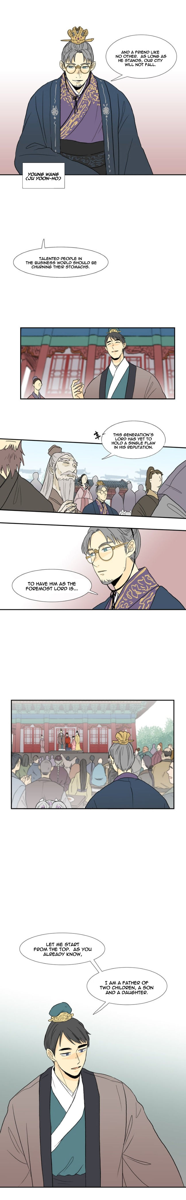 The Scholar's Reincarnation 14