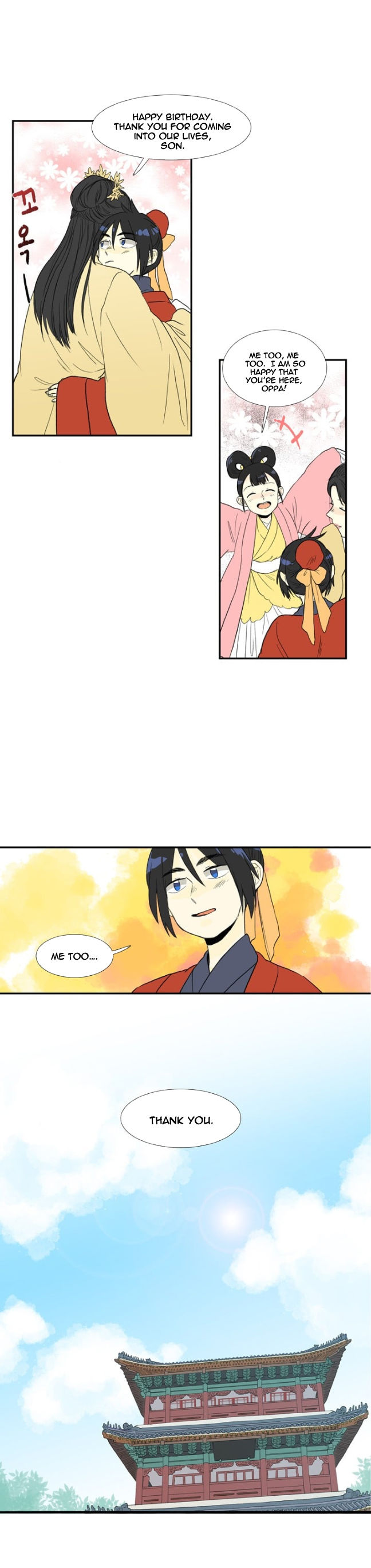 The Scholar's Reincarnation 14