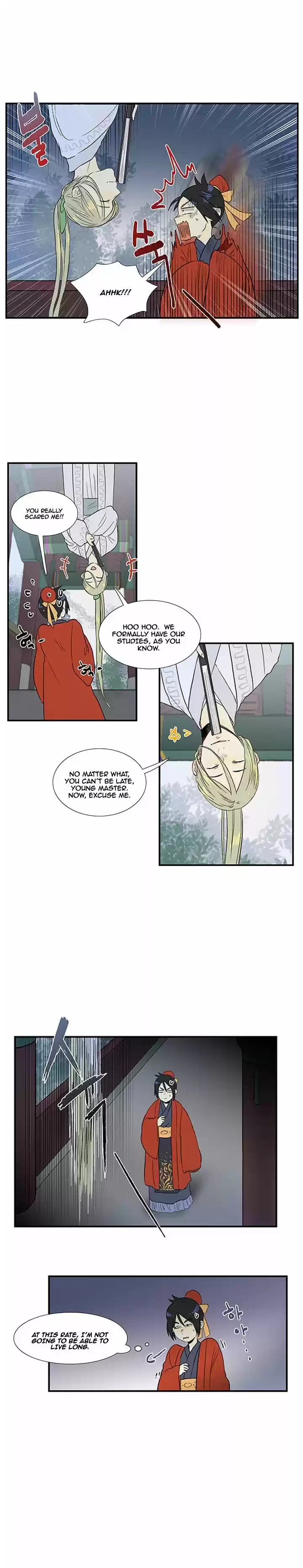 The Scholar's Reincarnation 15