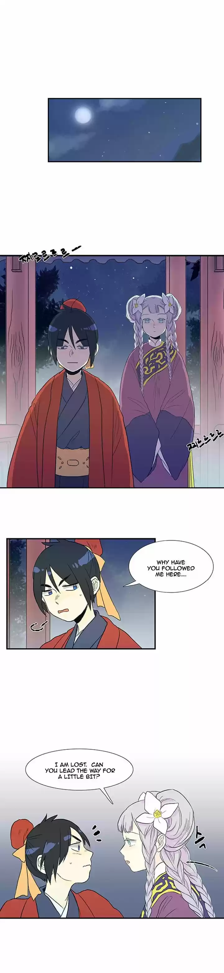 The Scholar's Reincarnation 15