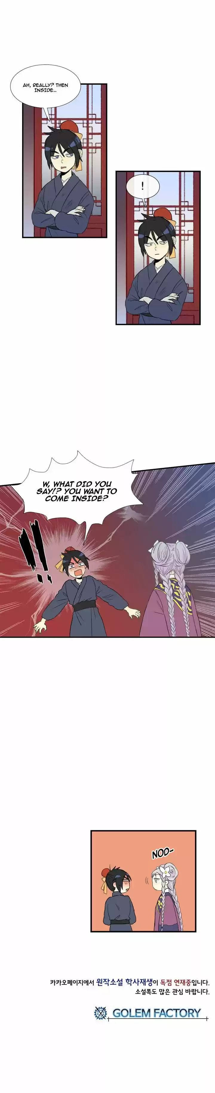 The Scholar's Reincarnation 15