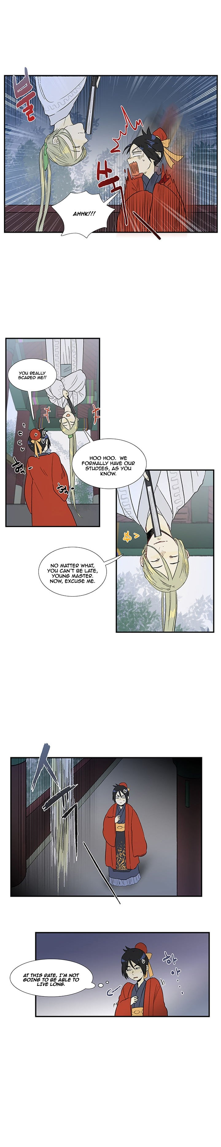 The Scholar's Reincarnation 15