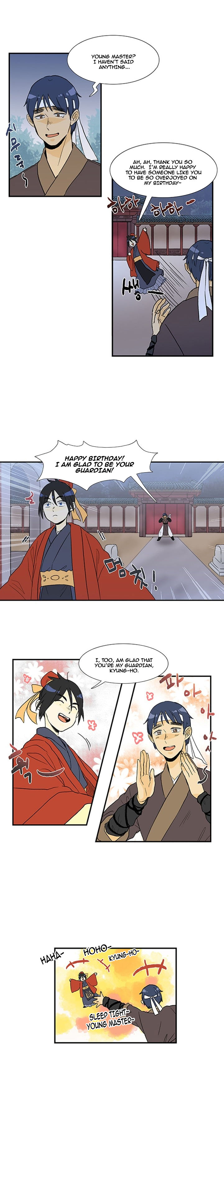 The Scholar's Reincarnation 15