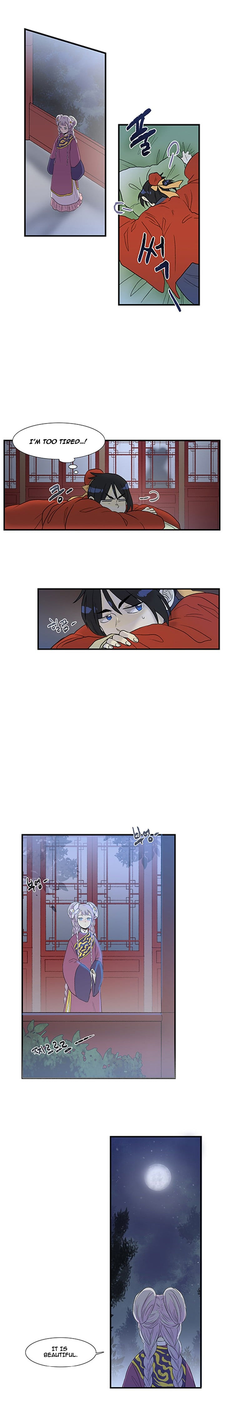 The Scholar's Reincarnation 15