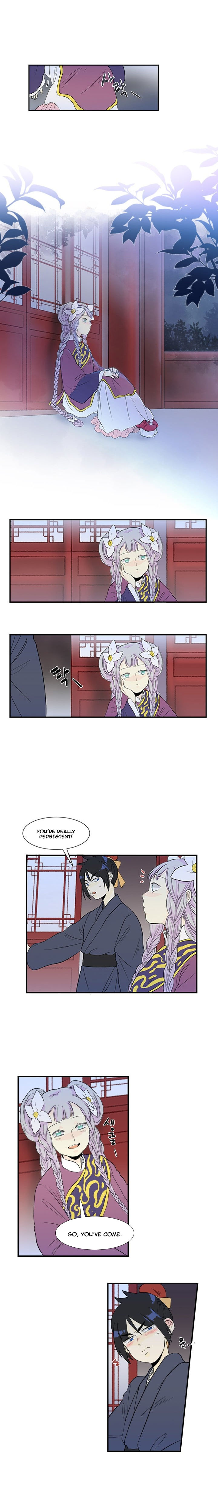 The Scholar's Reincarnation 15