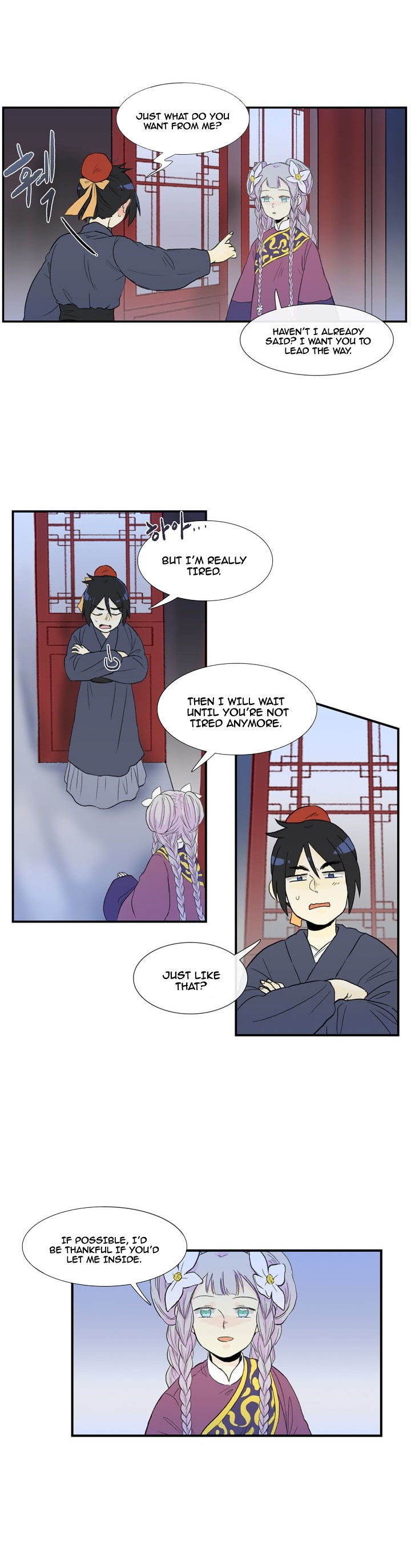 The Scholar's Reincarnation 15