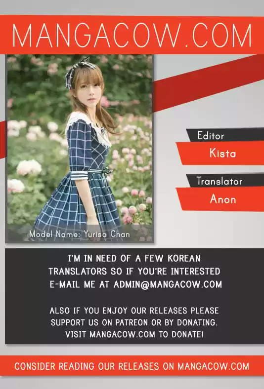 The Scholar's Reincarnation 16