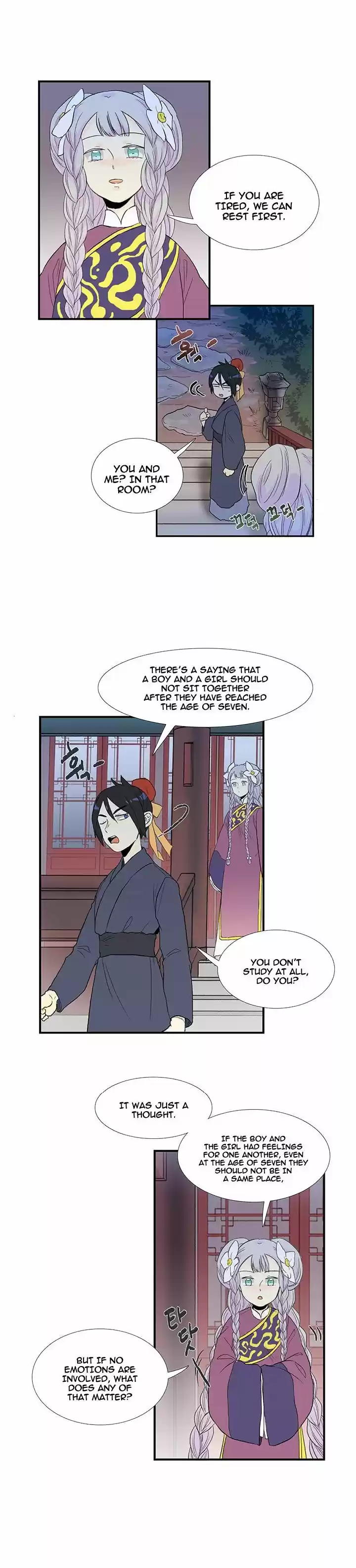 The Scholar's Reincarnation 16