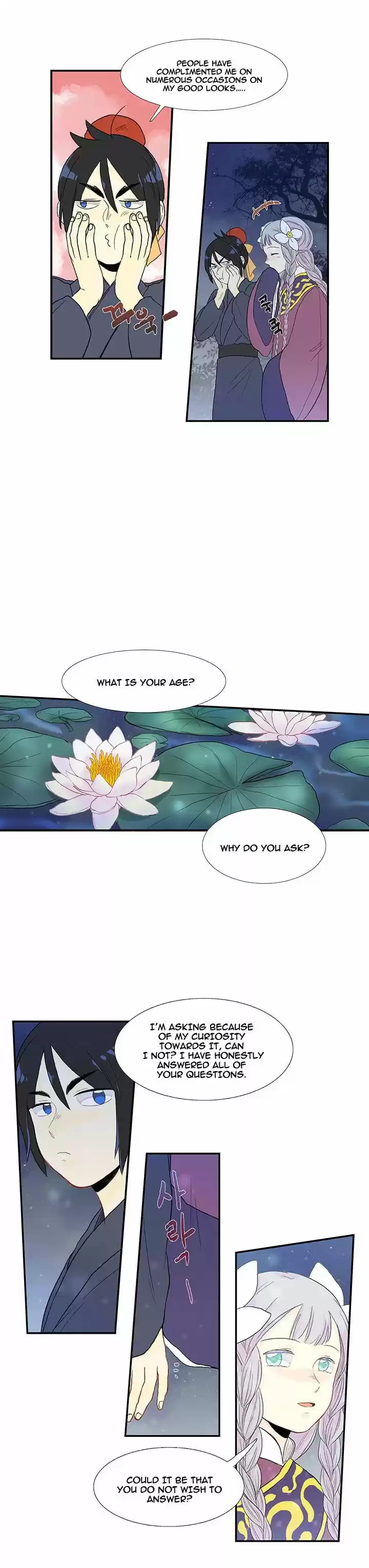 The Scholar's Reincarnation 16