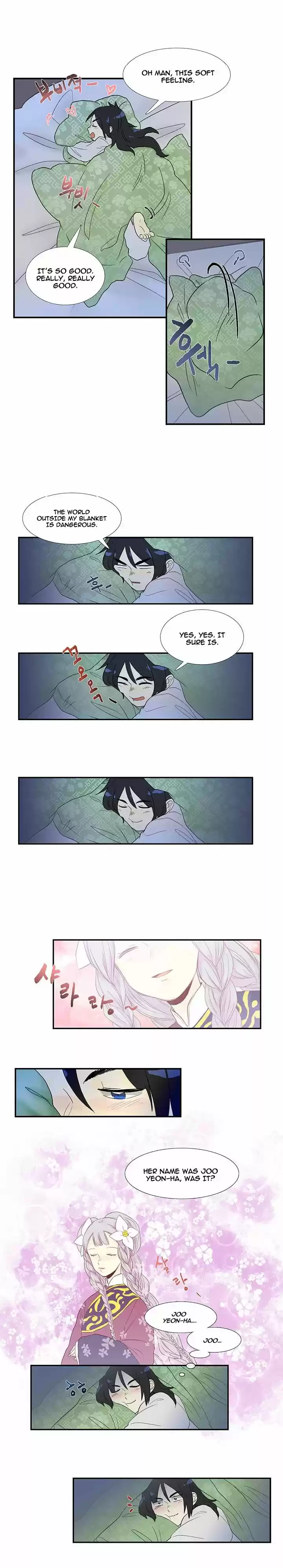 The Scholar's Reincarnation 16