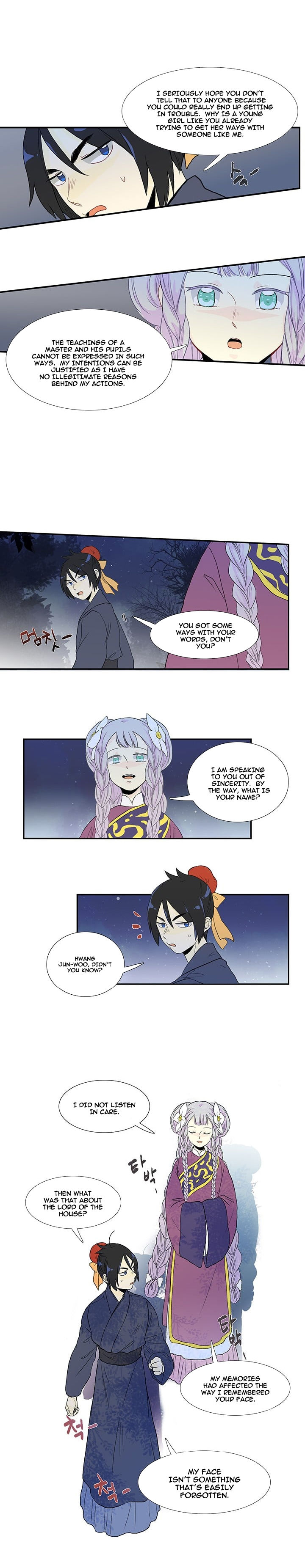 The Scholar's Reincarnation 16