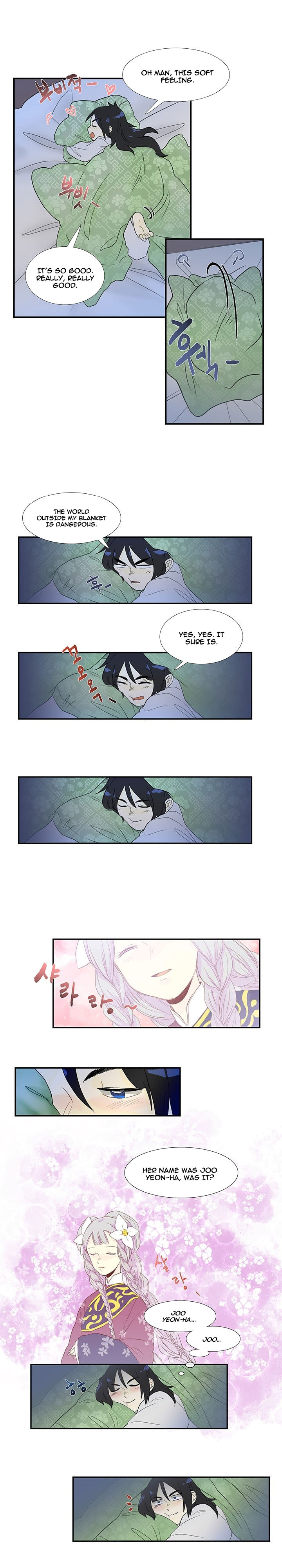 The Scholar's Reincarnation 16