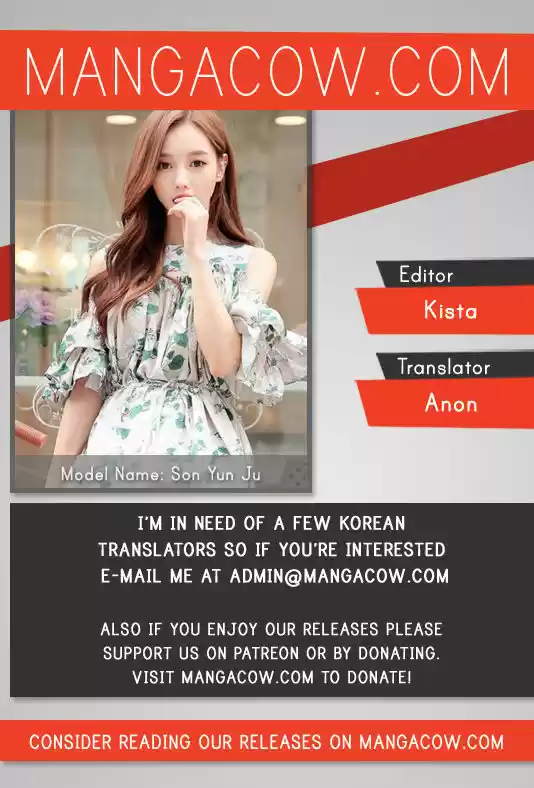 The Scholar's Reincarnation 17