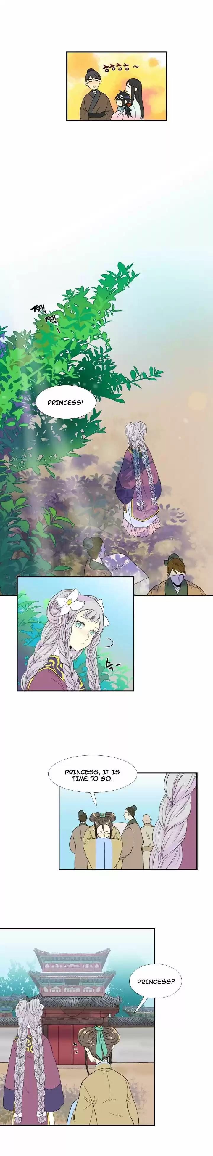 The Scholar's Reincarnation 17