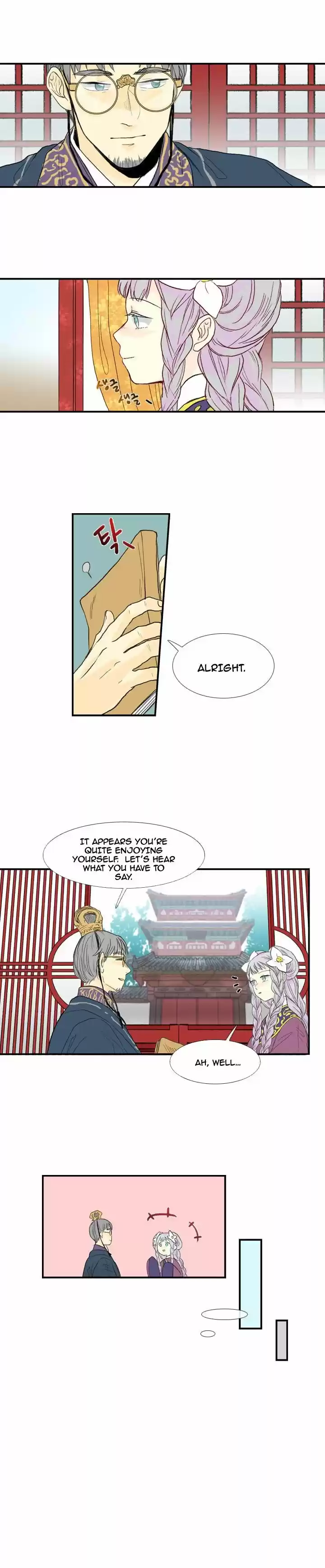 The Scholar's Reincarnation 17