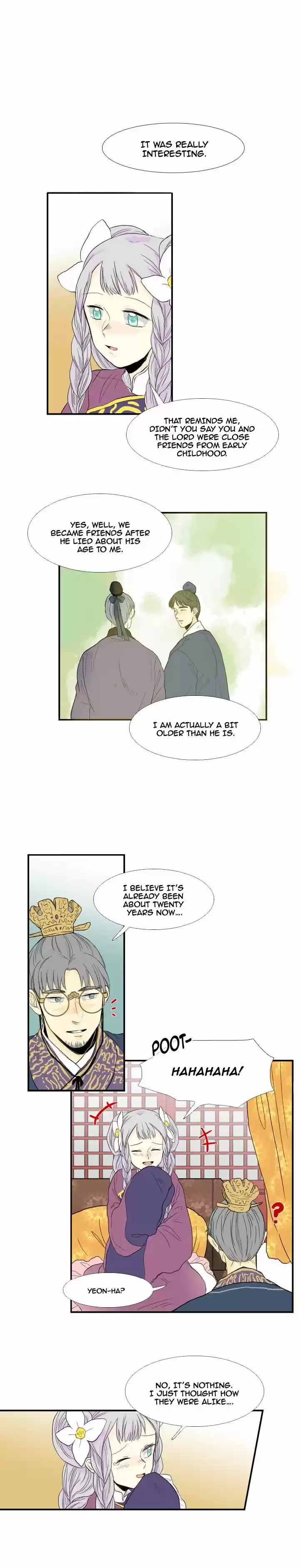 The Scholar's Reincarnation 17