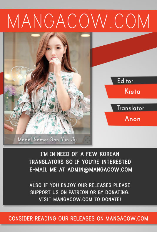 The Scholar's Reincarnation 17