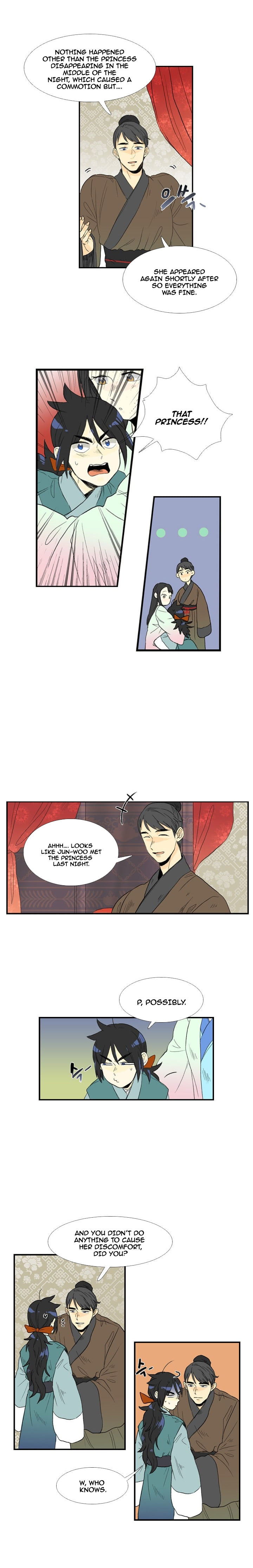 The Scholar's Reincarnation 17