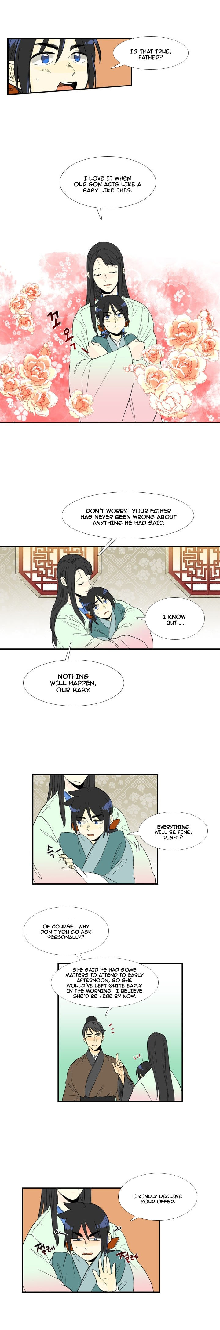 The Scholar's Reincarnation 17