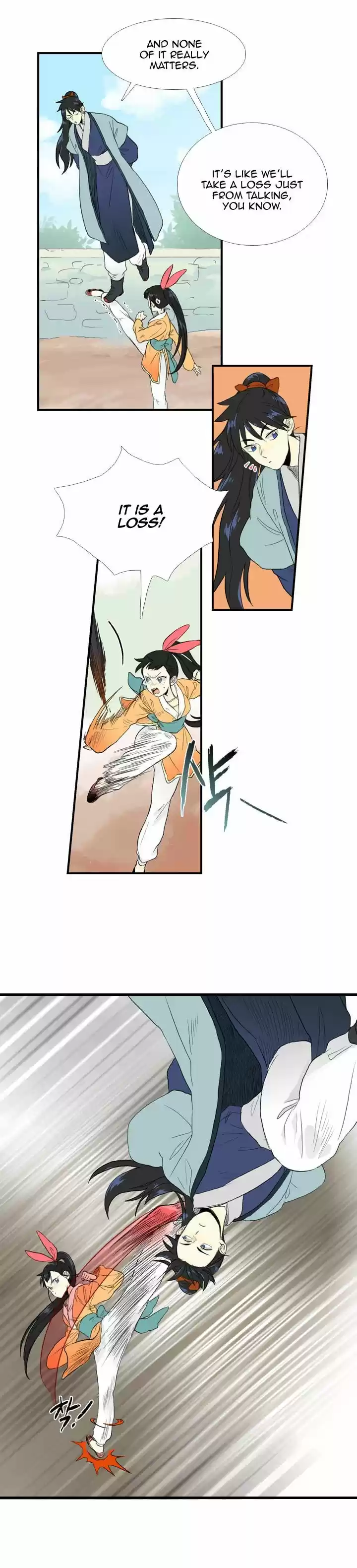 The Scholar's Reincarnation 18