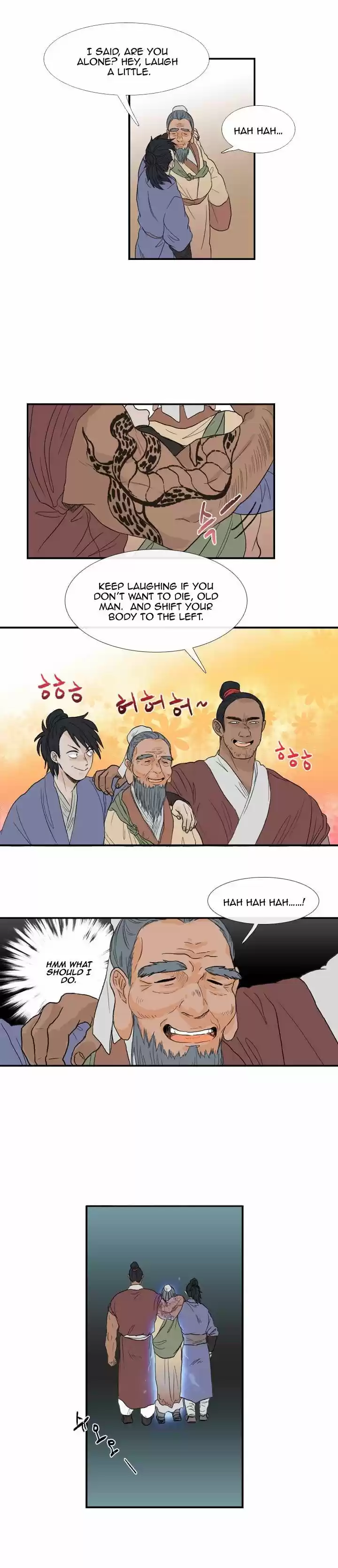 The Scholar's Reincarnation 18