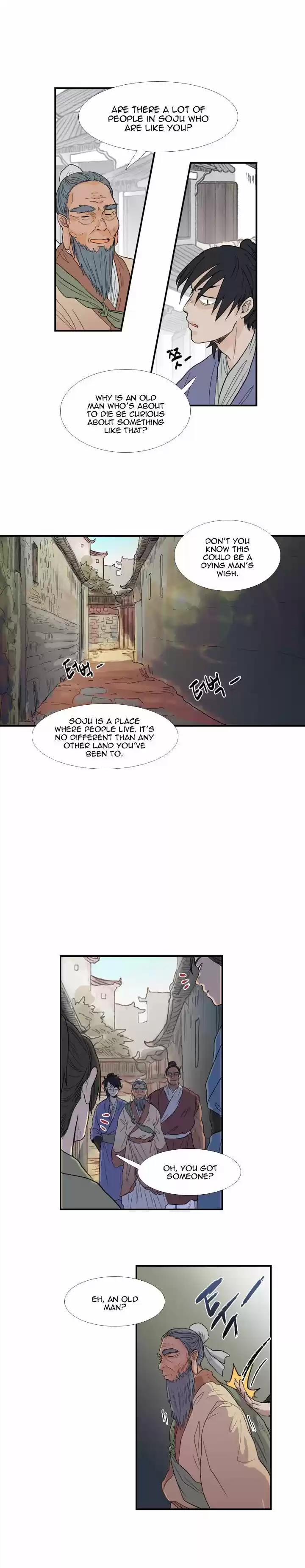 The Scholar's Reincarnation 18