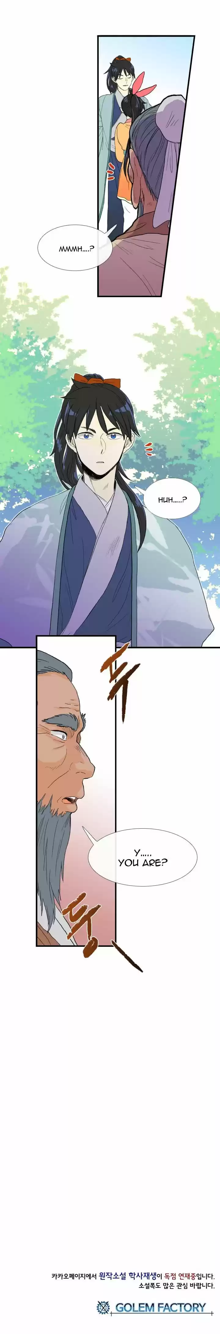 The Scholar's Reincarnation 18