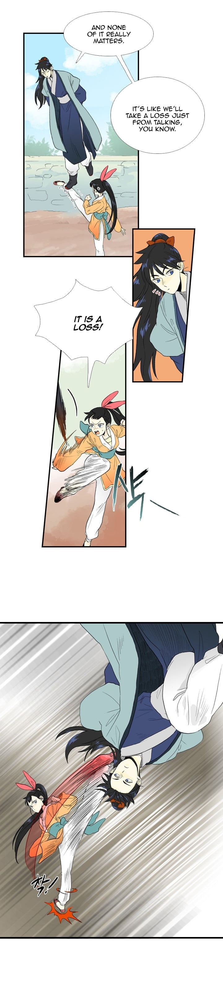 The Scholar's Reincarnation 18