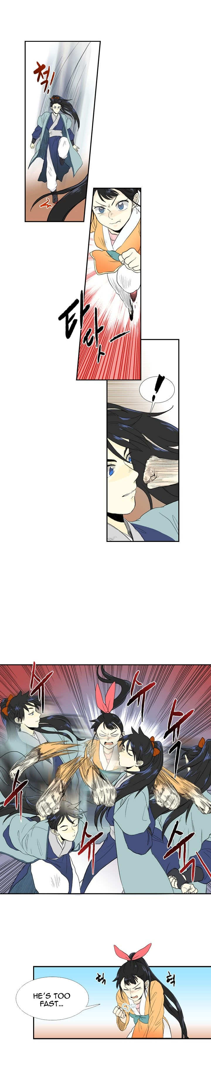 The Scholar's Reincarnation 18