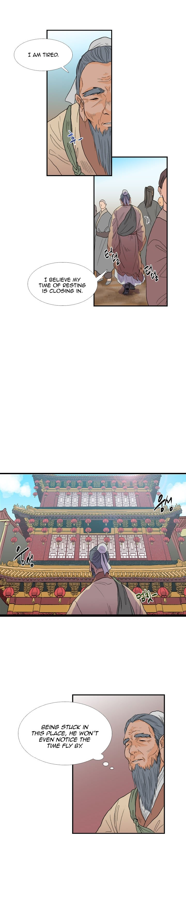 The Scholar's Reincarnation 18