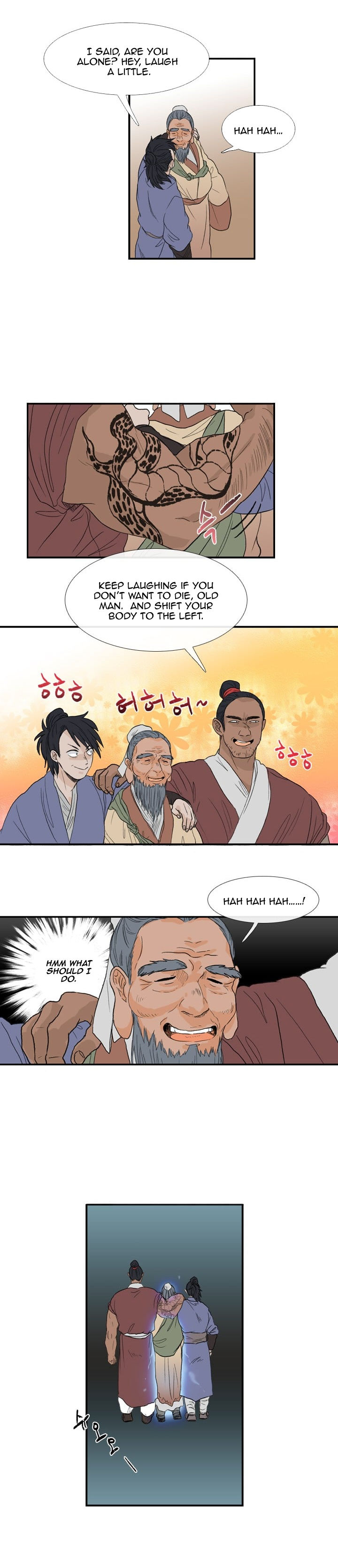 The Scholar's Reincarnation 18