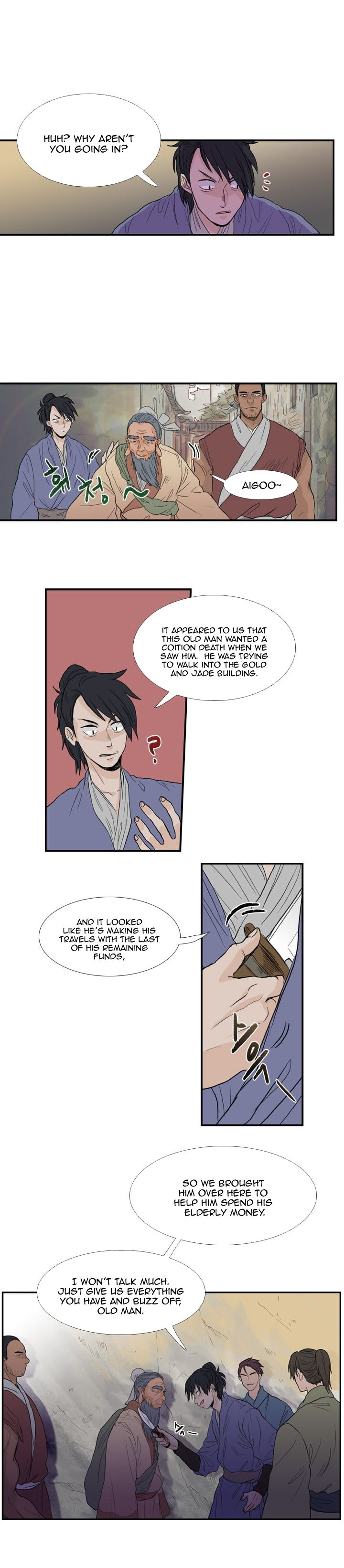 The Scholar's Reincarnation 18