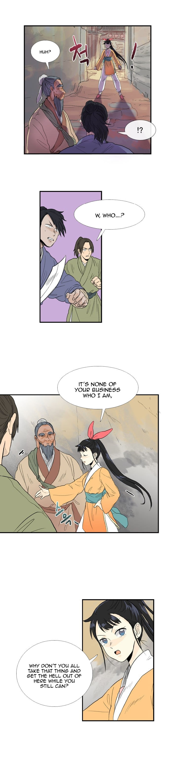 The Scholar's Reincarnation 18