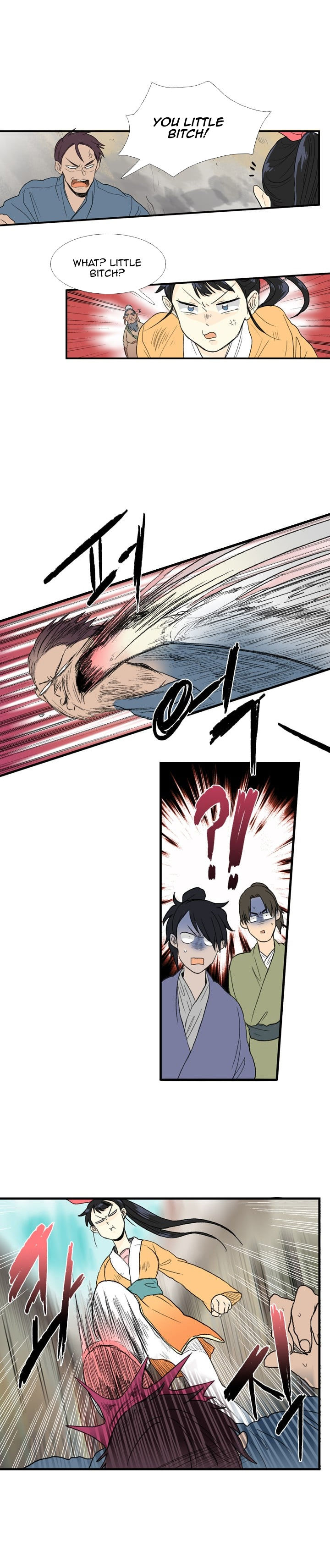 The Scholar's Reincarnation 18