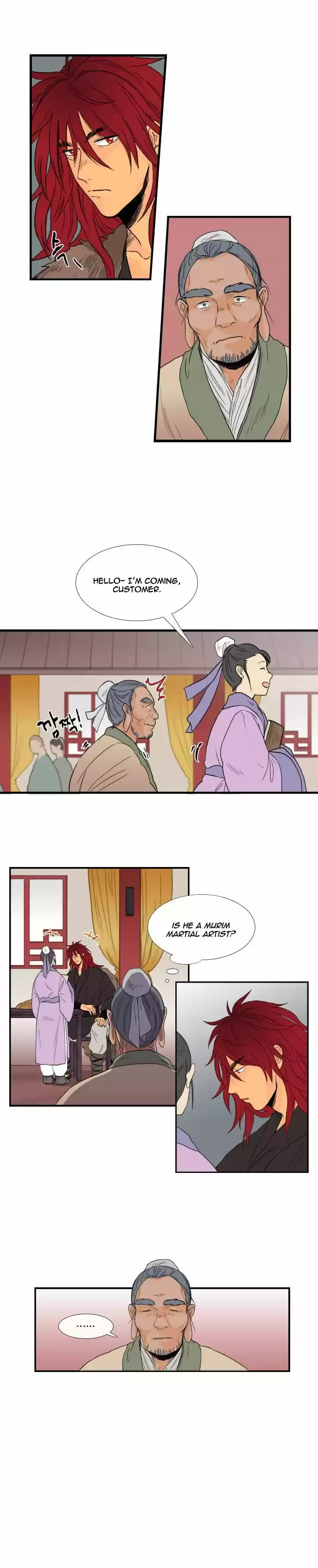 The Scholar's Reincarnation 19