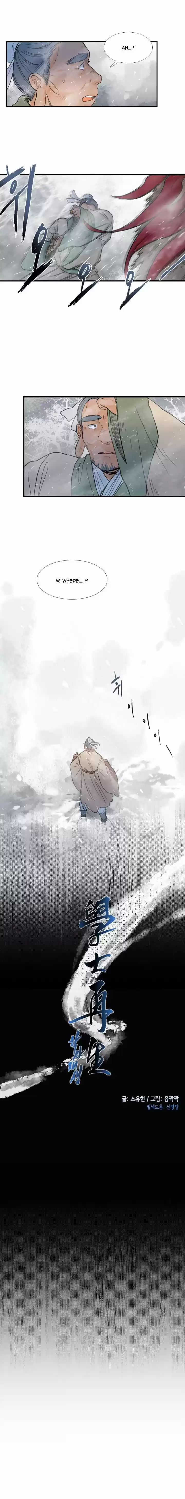 The Scholar's Reincarnation 19