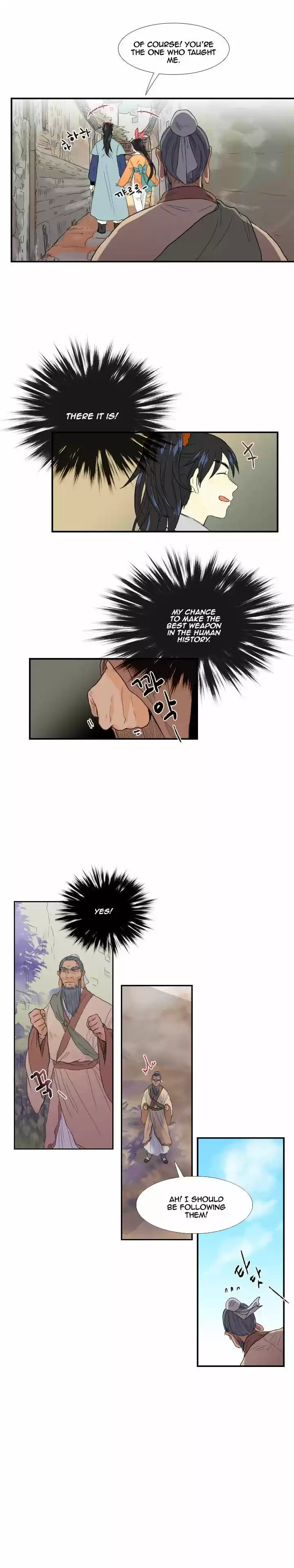 The Scholar's Reincarnation 19