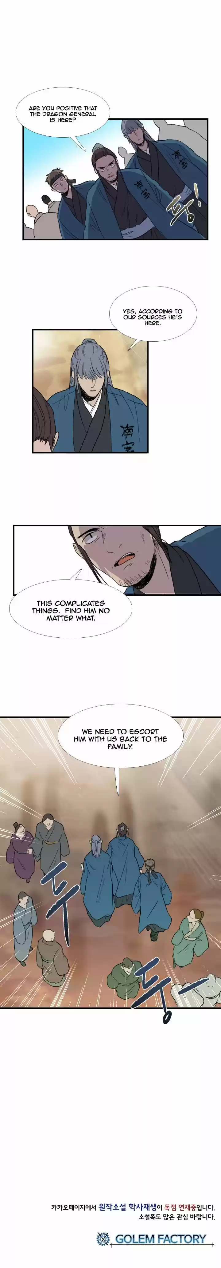 The Scholar's Reincarnation 19