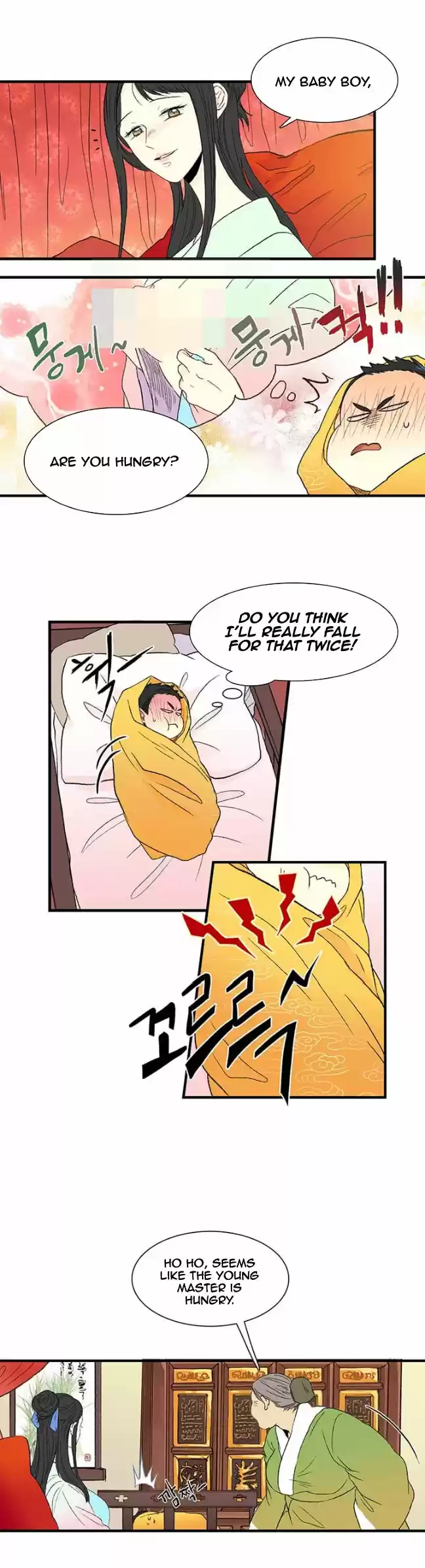 The Scholar's Reincarnation 2