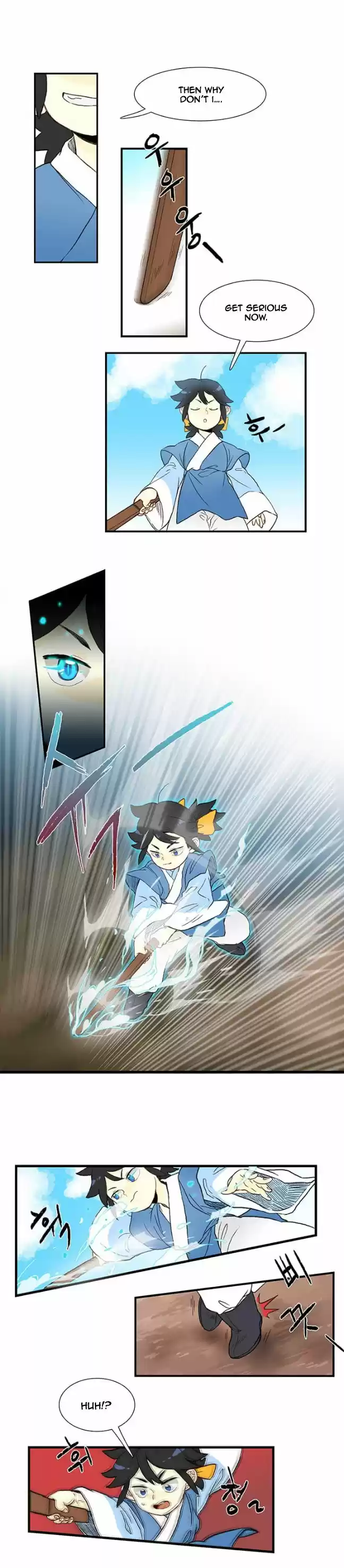 The Scholar's Reincarnation 2