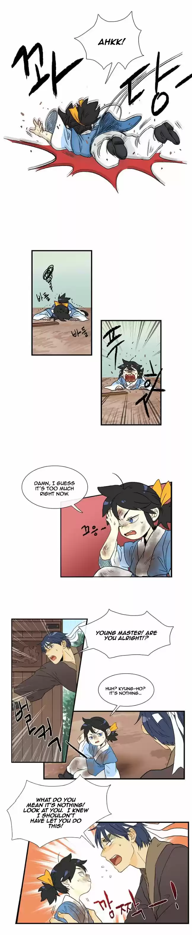 The Scholar's Reincarnation 2