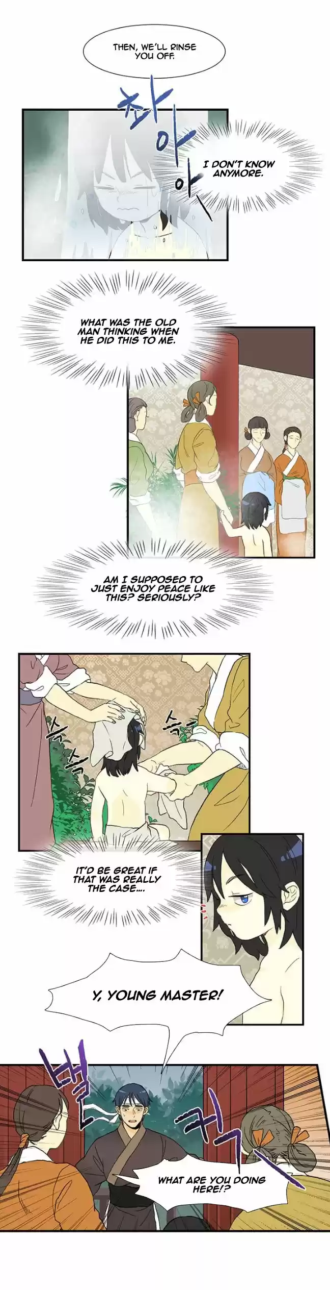 The Scholar's Reincarnation 2