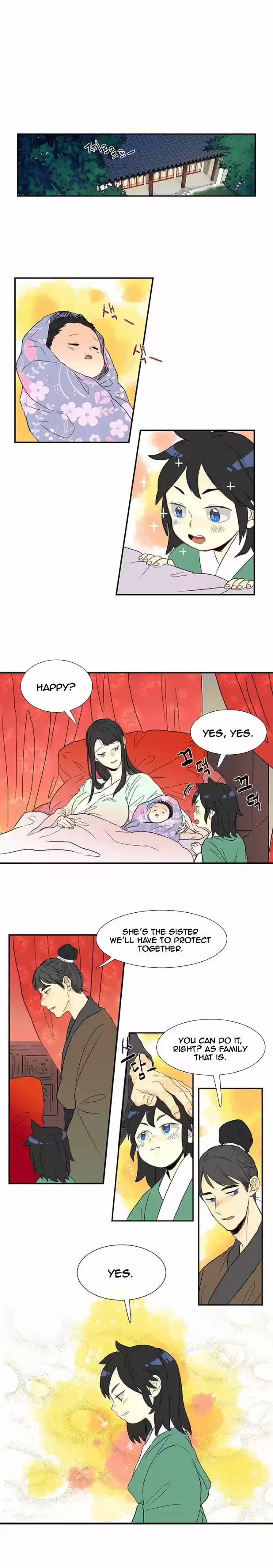 The Scholar's Reincarnation 2