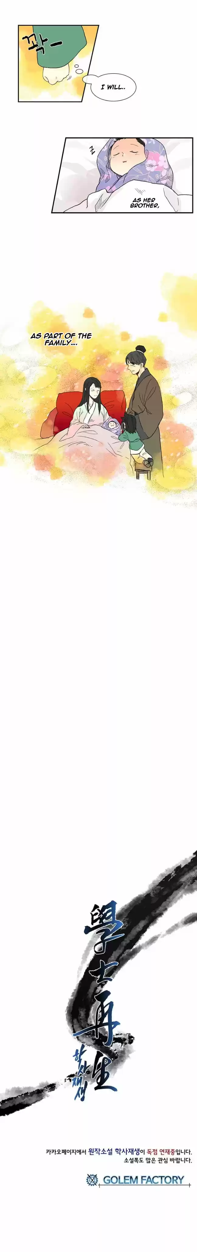 The Scholar's Reincarnation 2