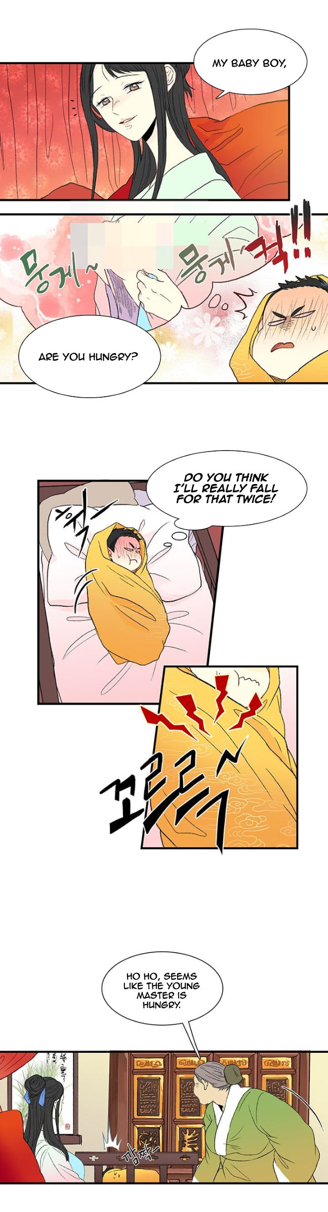 The Scholar's Reincarnation 2