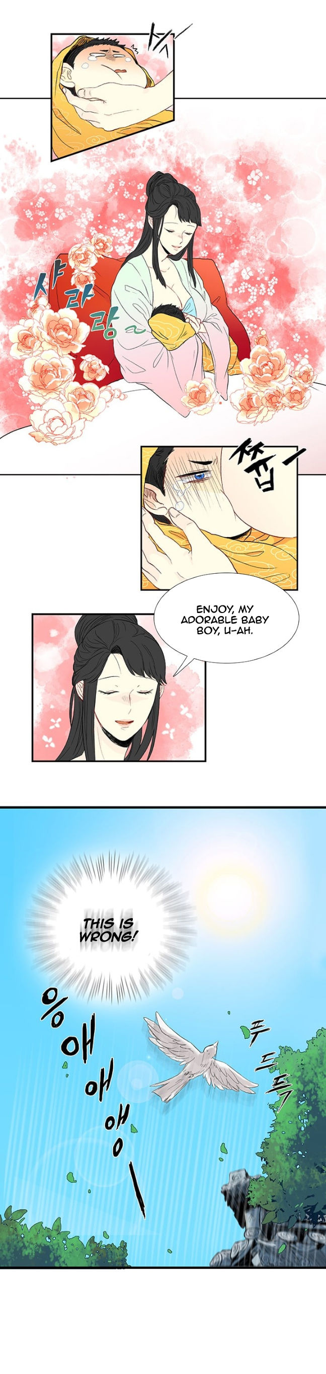 The Scholar's Reincarnation 2