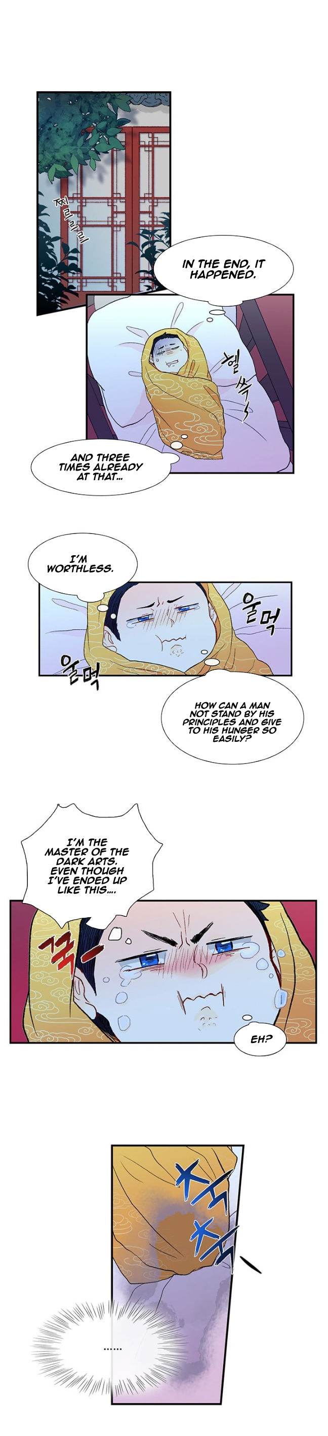 The Scholar's Reincarnation 2