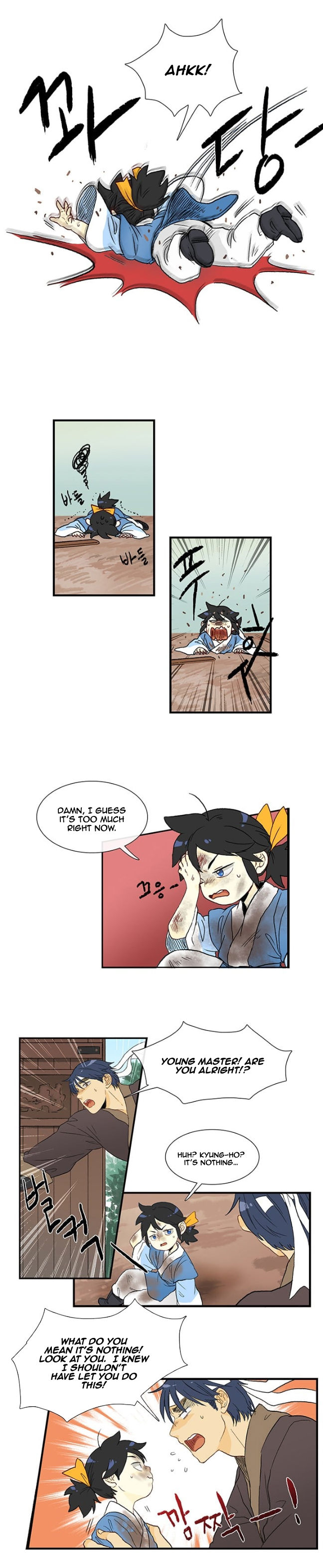 The Scholar's Reincarnation 2